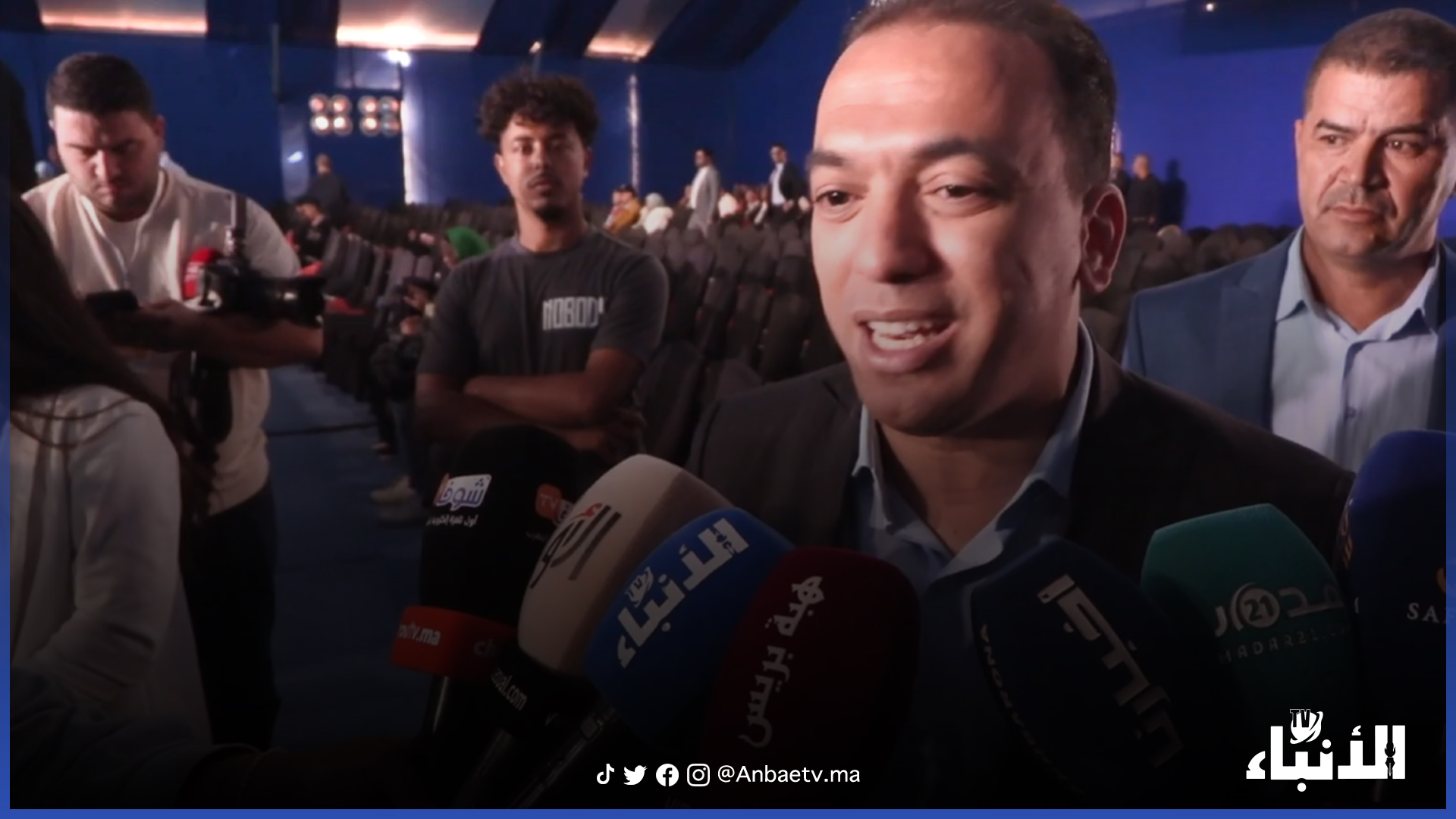 حزب التجمع الوطني للأحرار