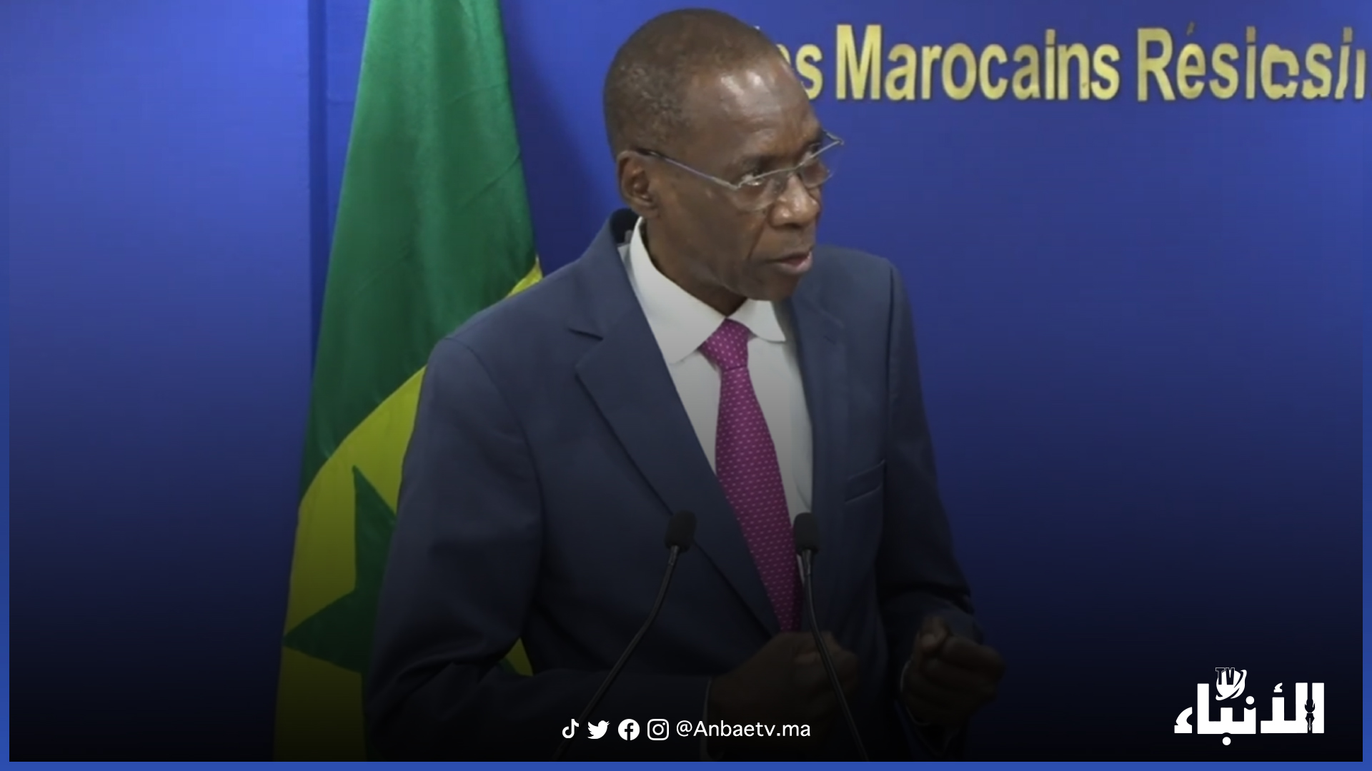 وزير الخارجية السنغالي..