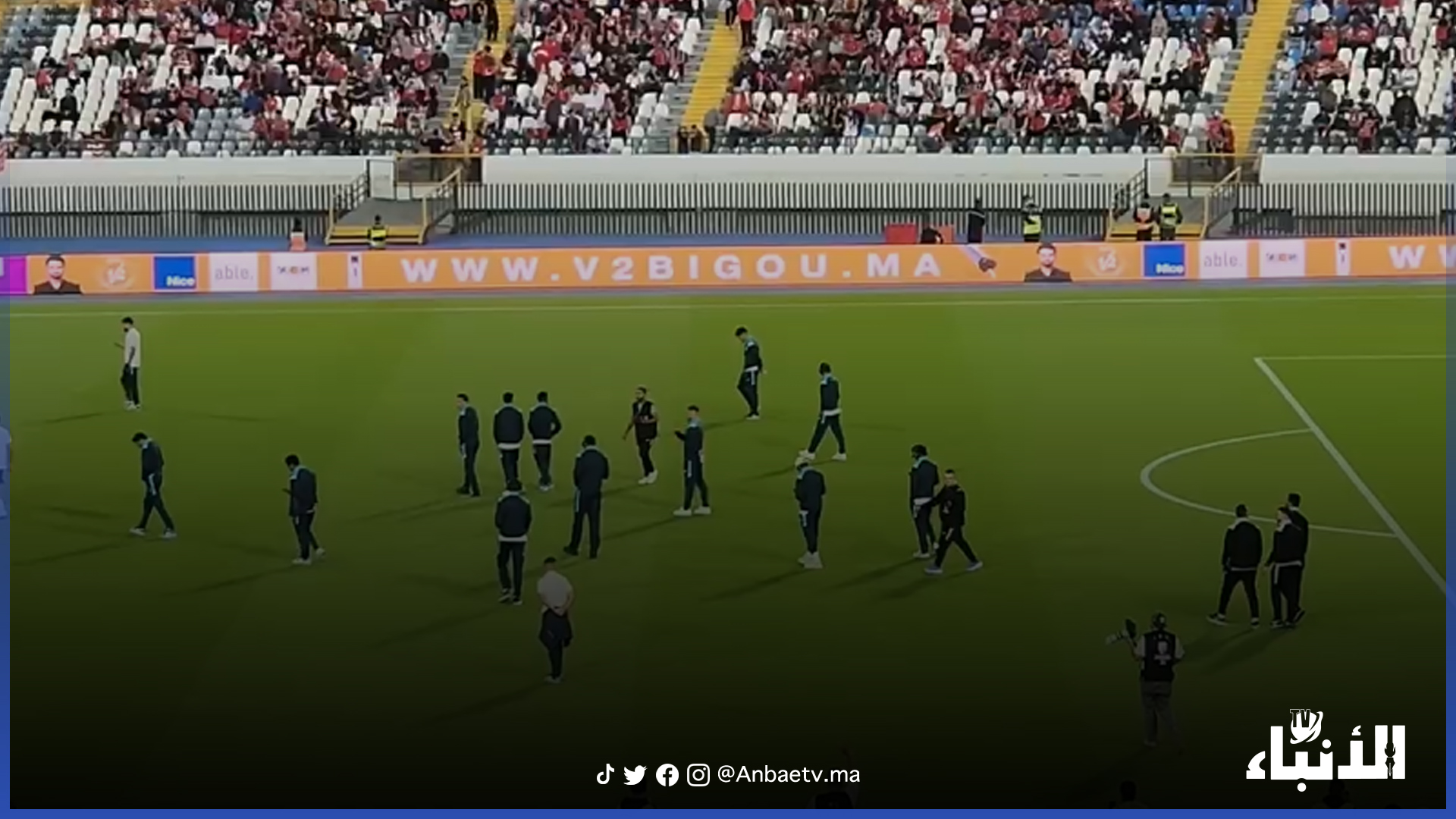 لاعبي إتحاد طنجة