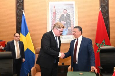  وزارة العدل