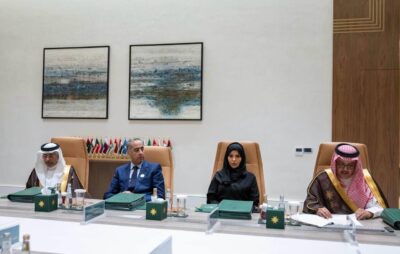  جامعة نايف العربية