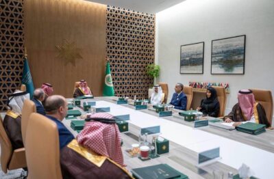  جامعة نايف العربية
