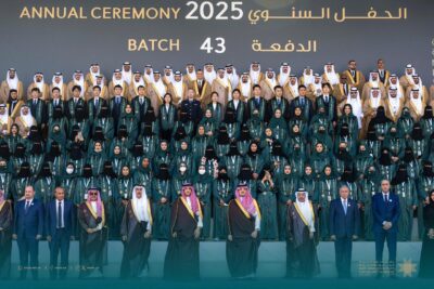  جامعة نايف العربية