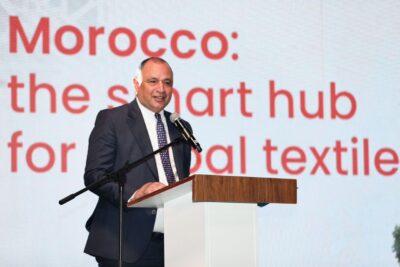  المعرض الدولي للنسيج