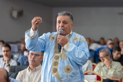  برامج التنمية الترابية