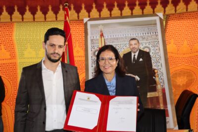  زكية الدريوش