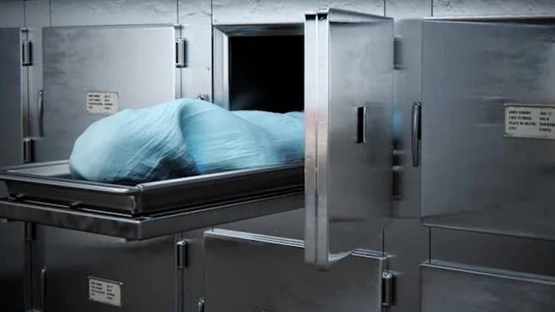 مستودع الأمـ ـوات