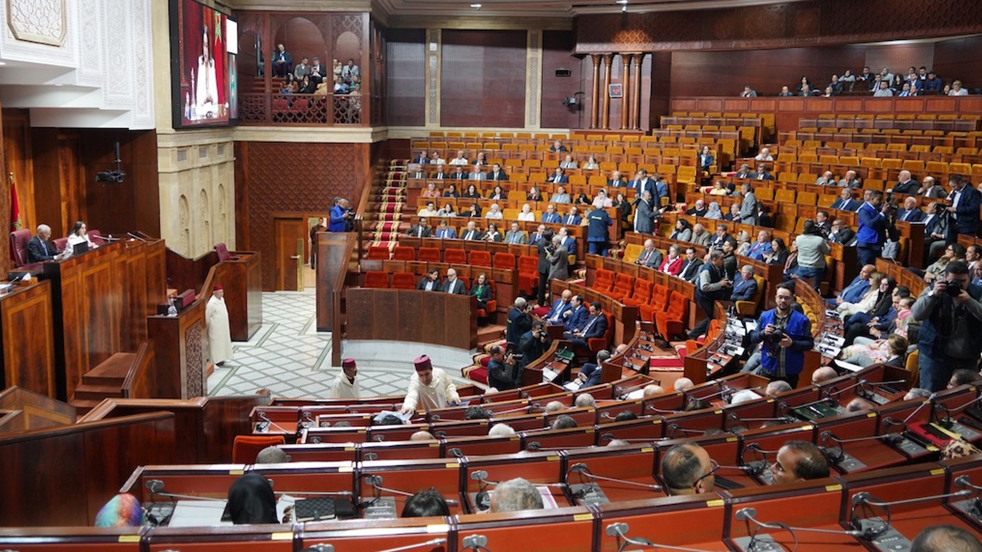 مجلس النواب