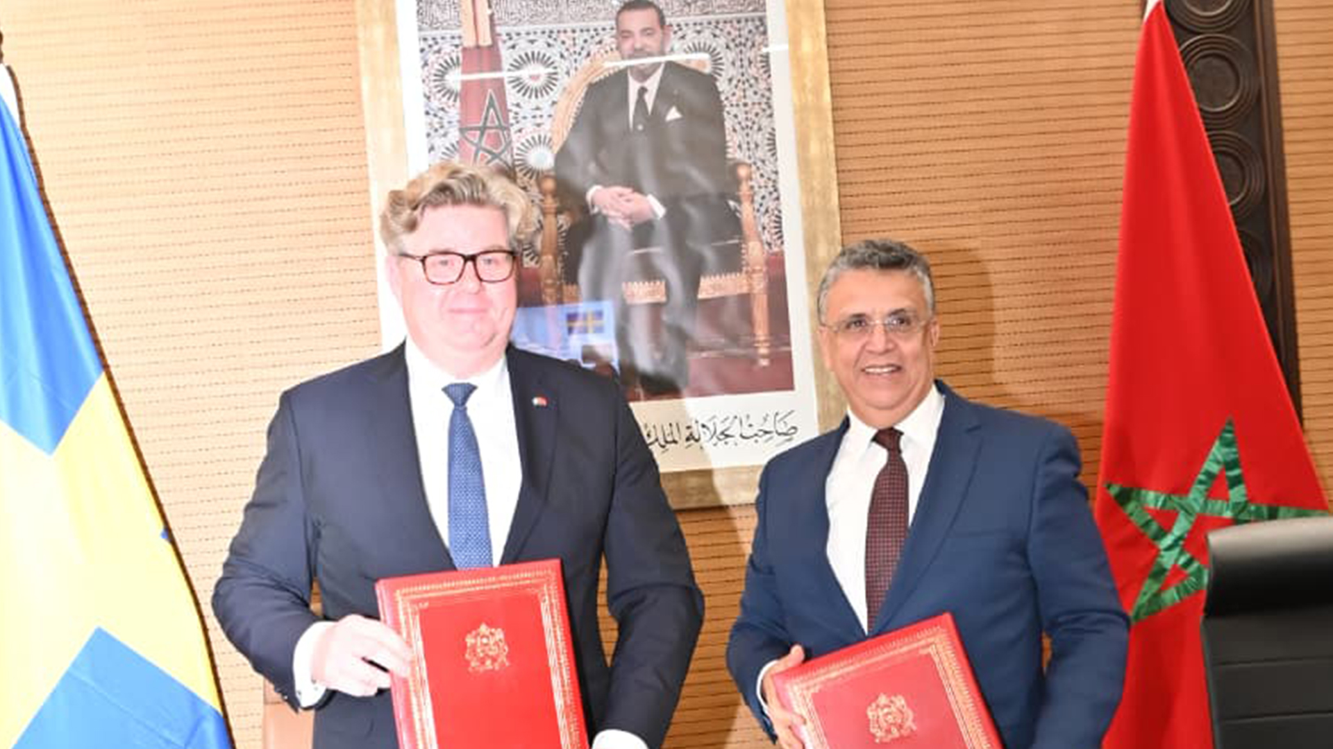 وزارة العدل