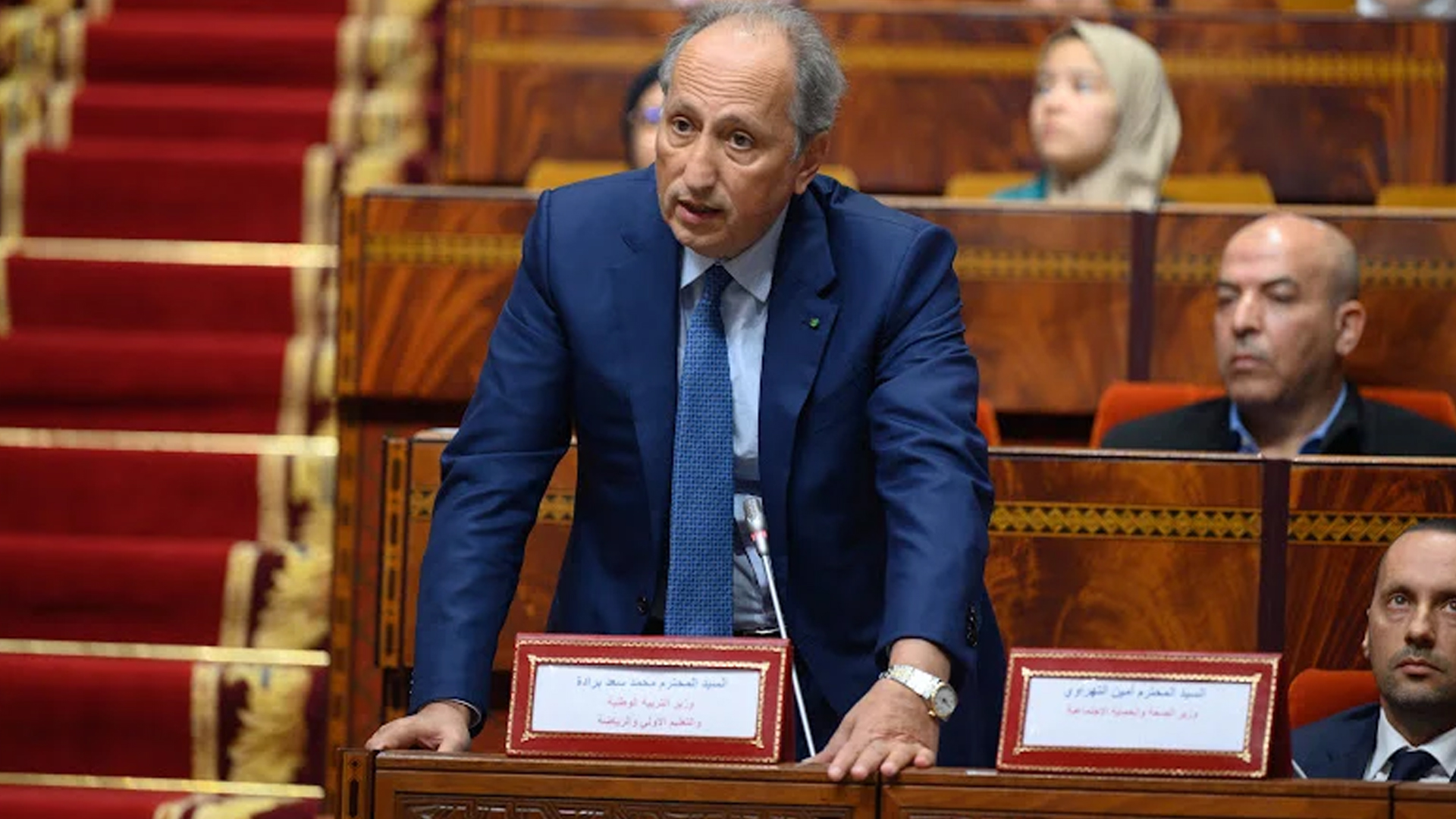 محمد سعد برادة