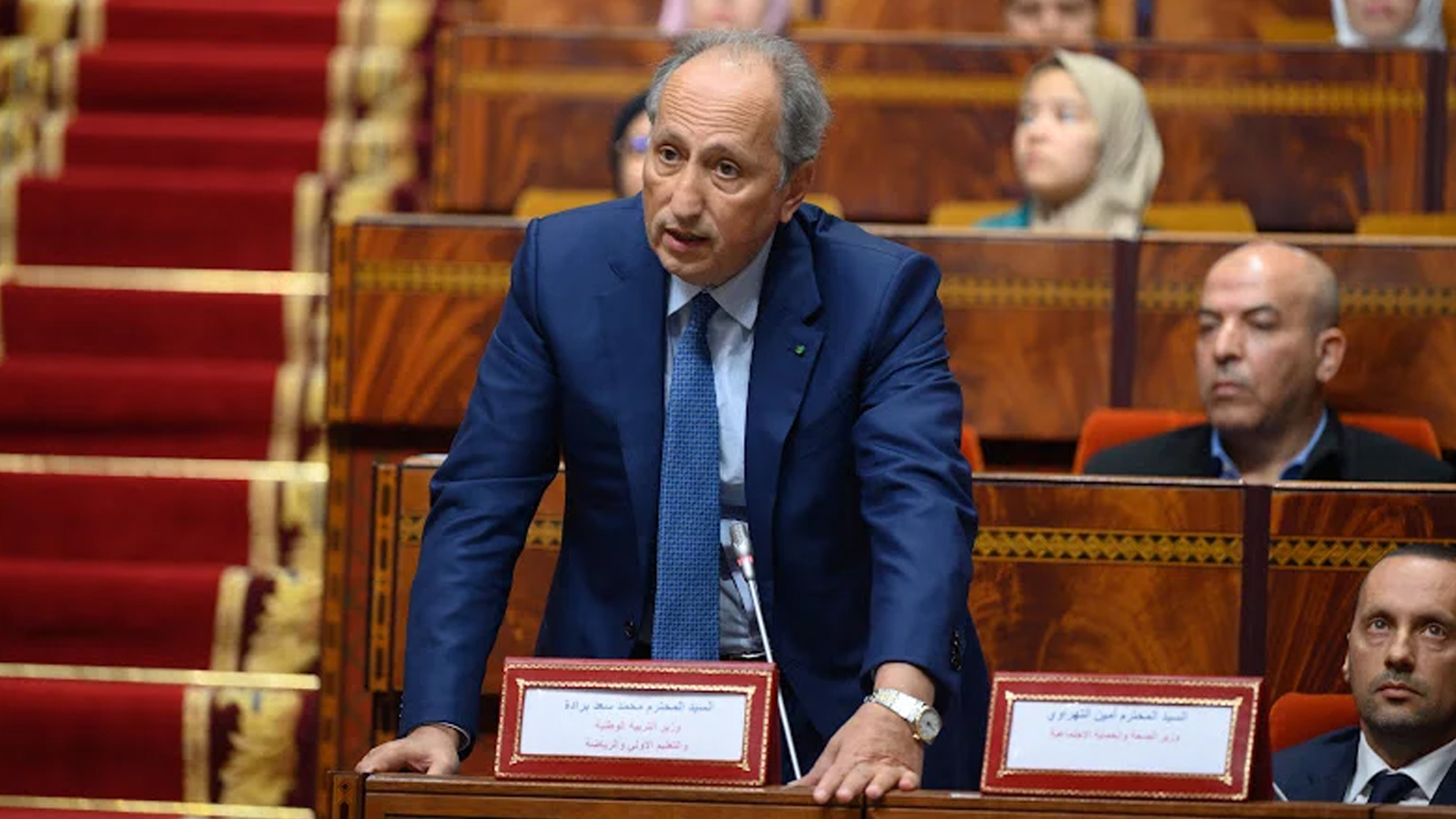 محمد سعد برادة