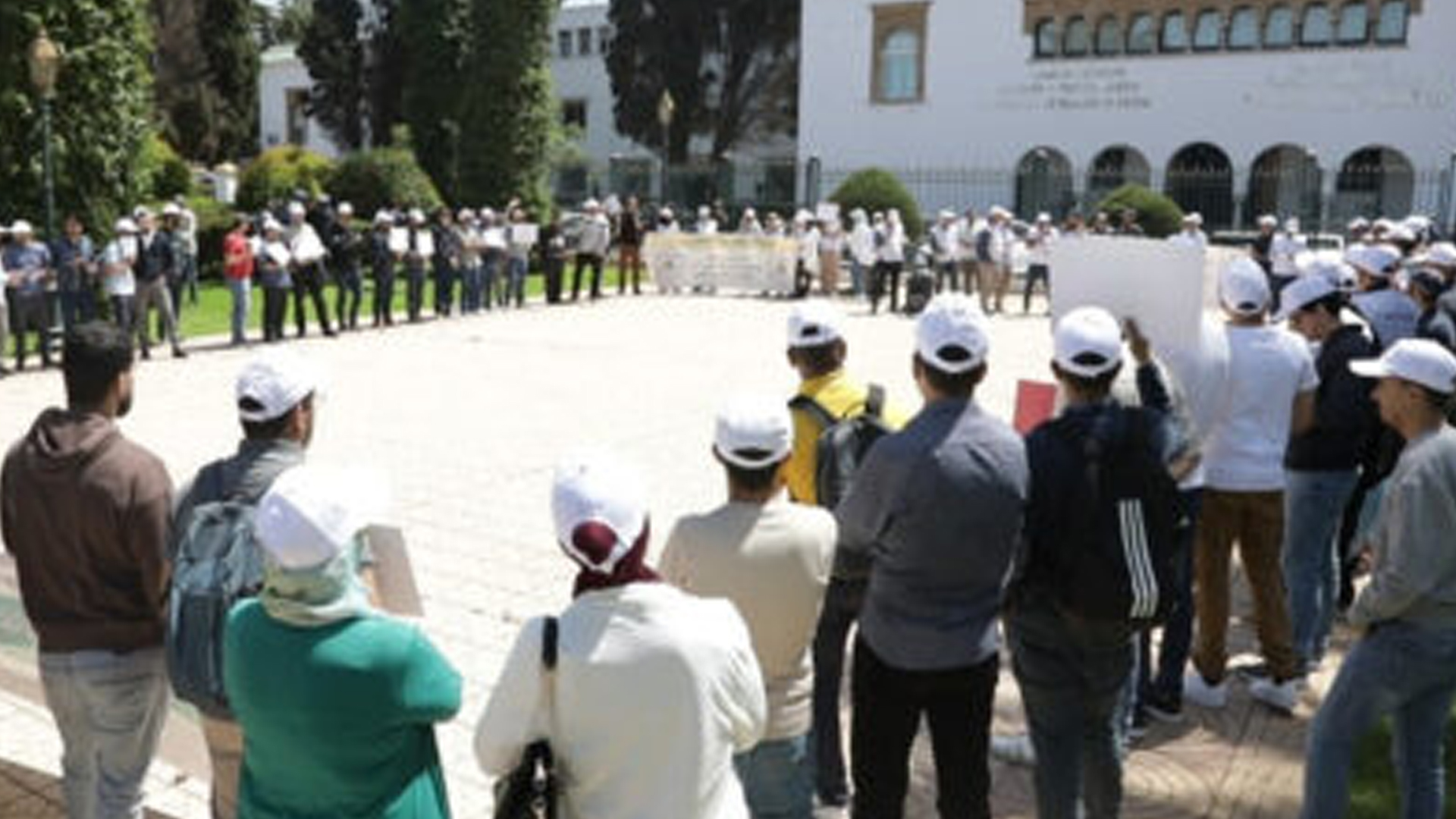 وقفة احتجاجية