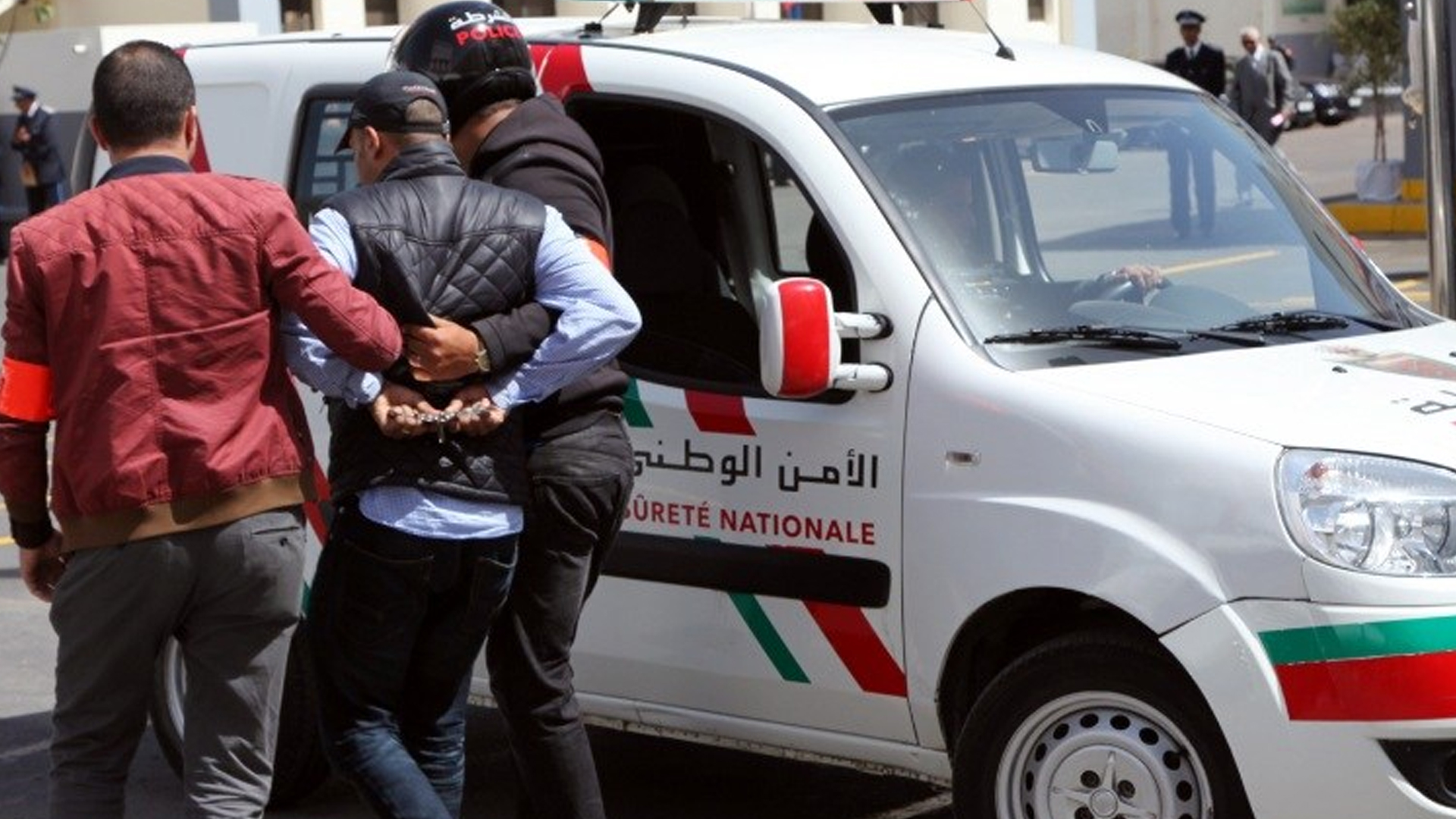 شرطة الحدود