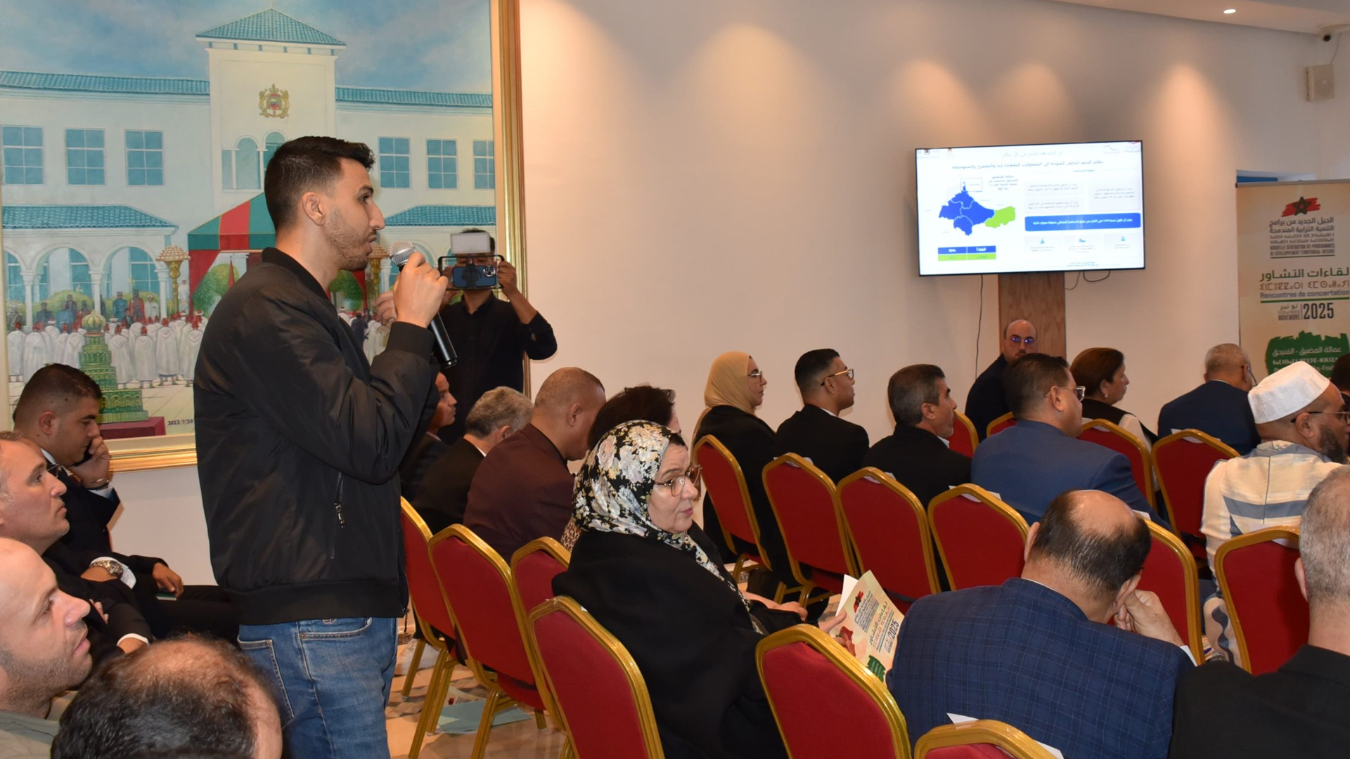 لقاء تشاوري