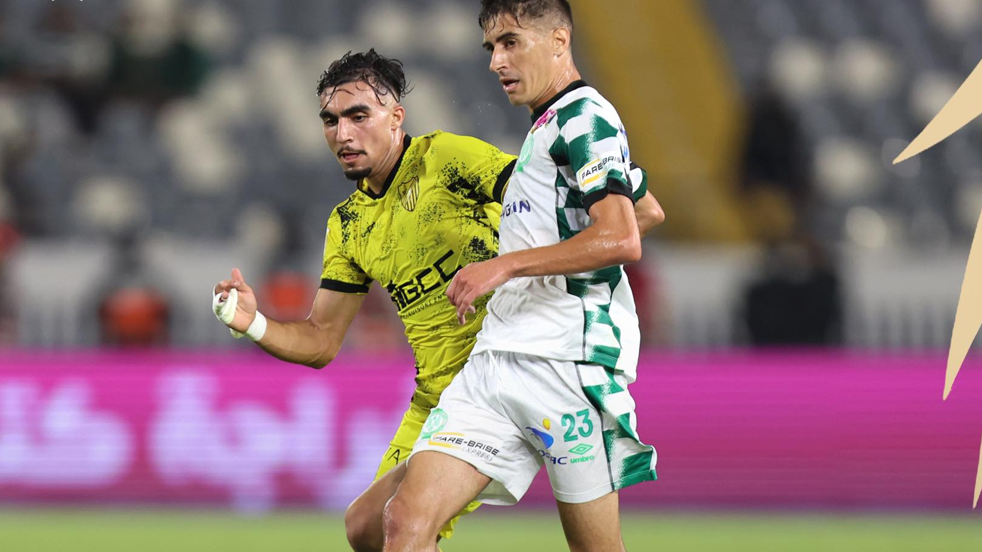 الرجاء والماص بدوري مكناس