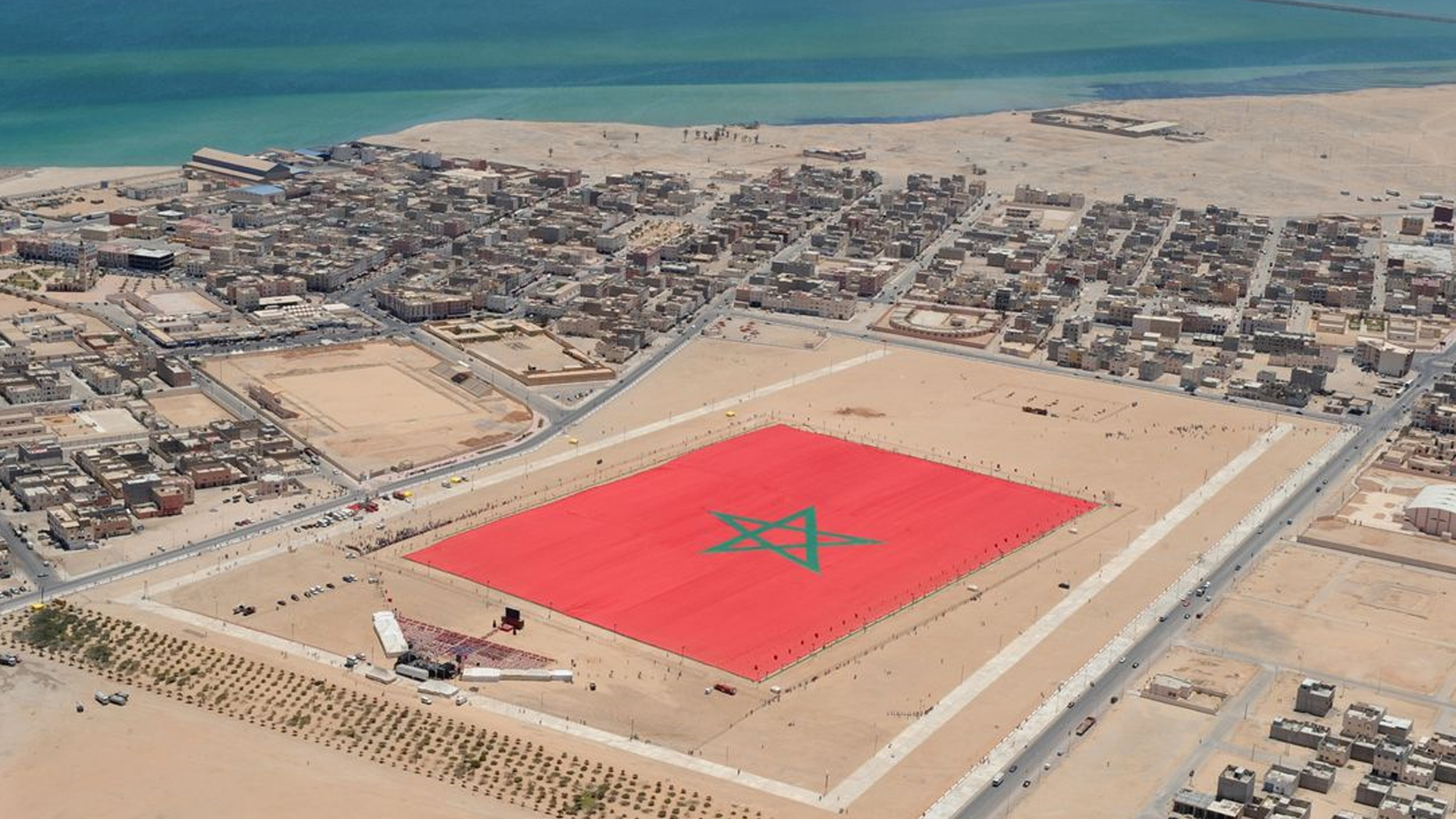 الصحراء المغربية