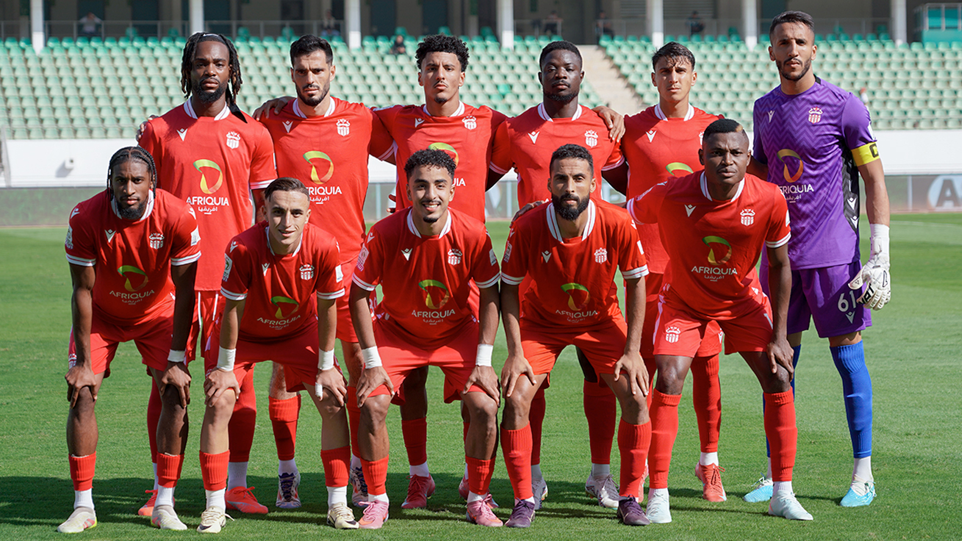 حسنية أكادير